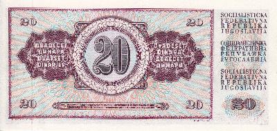 Beschrijving achterzijde: 